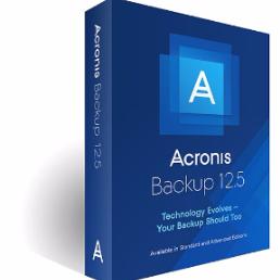  Выход новой версии Acronis Backup 12.5.