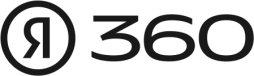 Яндекс 360 для бизнеса