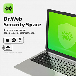 Dr.Web Security Space 